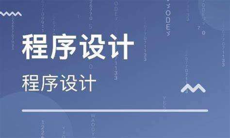 学习资料图灵程序丛书 | 299本 | PDF原版 | 中文