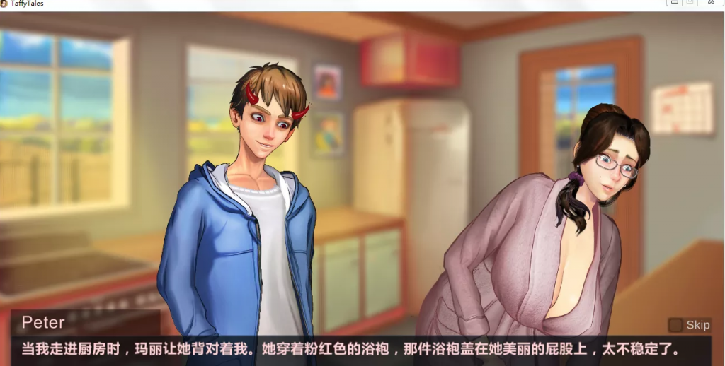 神作 太妃物语 v.1.07.3c 最新版本GPT-3.5汉化OneDrive