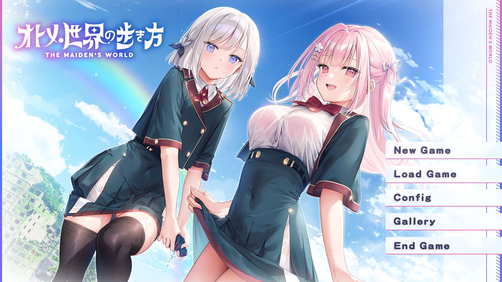 [ADV/AI汉化/新作]オトメ世界の歩き方[7.36G/OD/BD/BH]