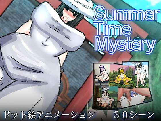 [SLG/机翻/PC] 怪奇异闻录 夏日谜团 怪奇異聞録サマータイムミステリー [694m]
