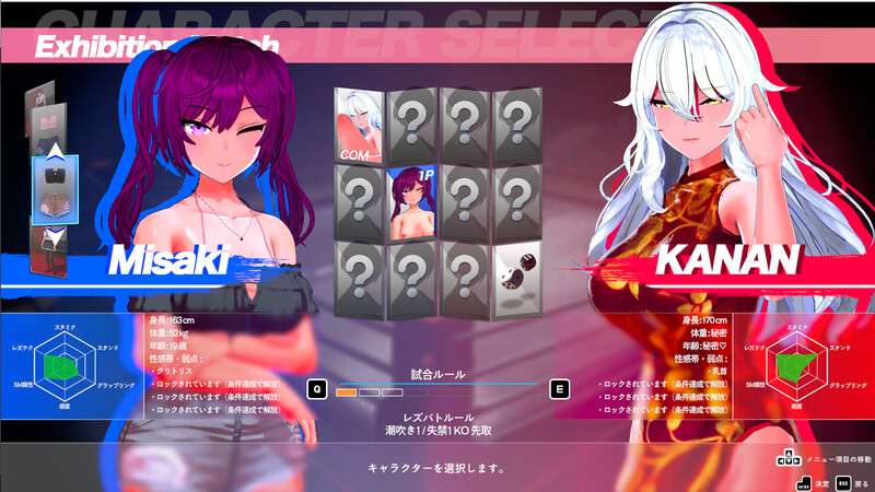 [格斗FTG/3D作品/全动态/PC] レズバト [a0.02_dx11 Demo] 原版生肉 [1.55G/百度]