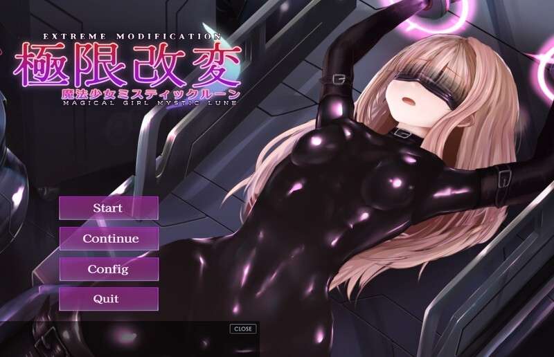 [互动SLG/调教/动态/PC] 极限改造魔法少女与神秘符文 V.0.6.0 官方中文 [300M/百度/夸克]