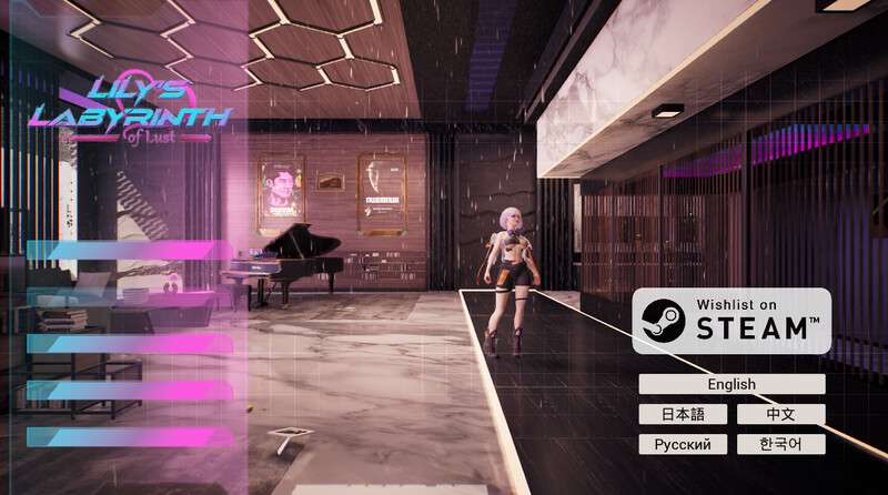 [互动SLG/全动态/PC] 莉莉的欲望迷宫 V0.8.3 STEAM官中 [2.8G/百度/夸克]