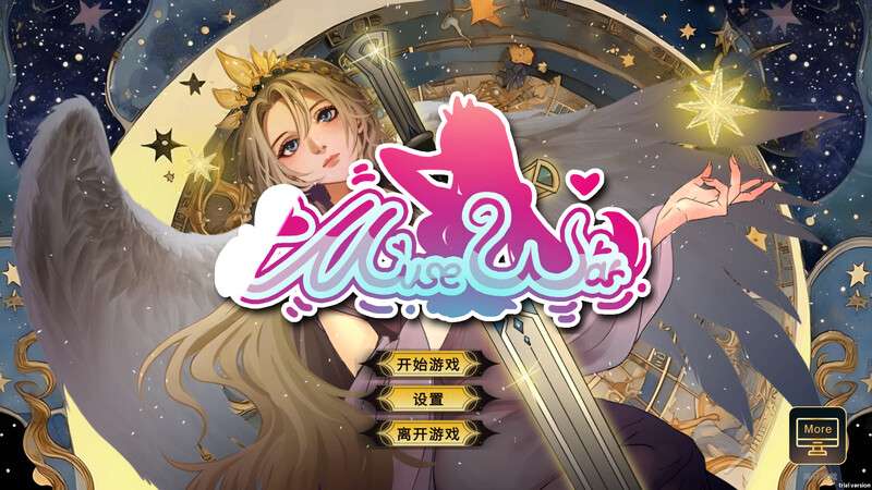 [动作ARPG/异种X/PC] アナルスライムの森-淫泥に沈む苗床乙女-V1.10 AI汉化 [750M/百度/夸克]