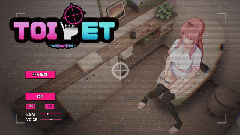[窥视SLG/偷摸盗摄/动态/PC] 厕所ToiletV1.0 DL官方中文 [1.4G/百度/夸克]
