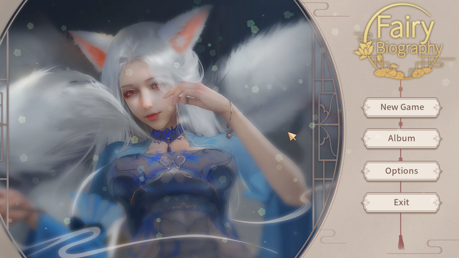 SLG/新作/中文/步兵仙女传/Fairy Biography STEAM官方中文步兵版 [OD/度盘]2.96G