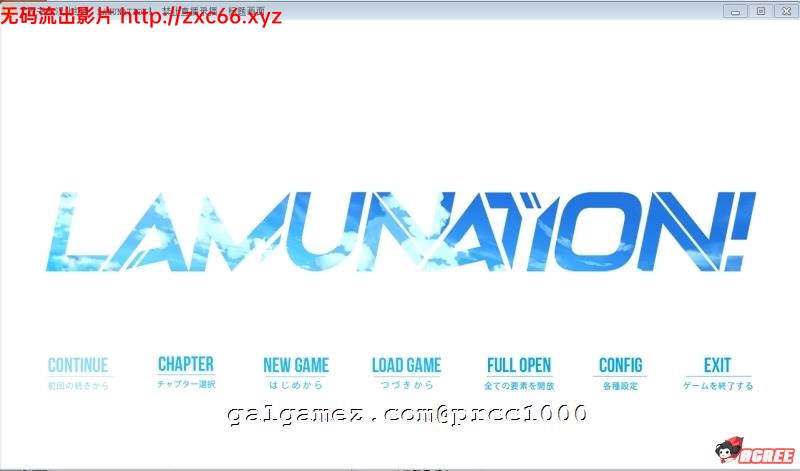 [大型ADV/汉化/动态]LAMUNATION完整汉化版+全CG存档[全CV][FM/百度/OD][3.2G]