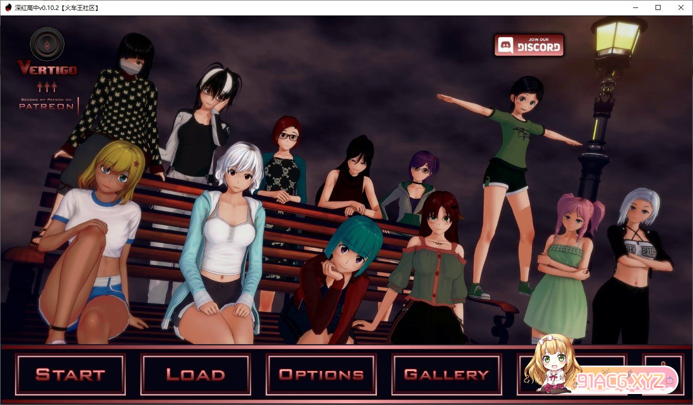 [日系SLG/汉化/动态]深红高中v0.10.2 汉化版[PC+安卓][FM/百度/OD][1.4G]