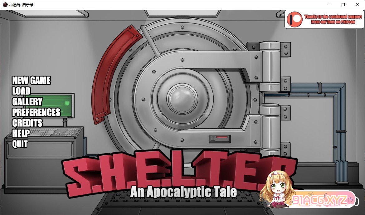 [欧美2D/汉化/动态]庇护所一个世界末日的故事 V1.0 汉化完结版[PC+安卓][FM/百度/OD][2.5G]