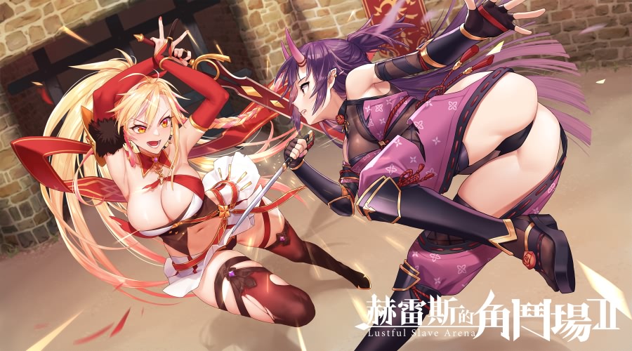 [步兵/PC/RPG/官中] 赫雷斯的角斗场 [官中硬盘版][简中/繁中/英文][RAR 712MB]