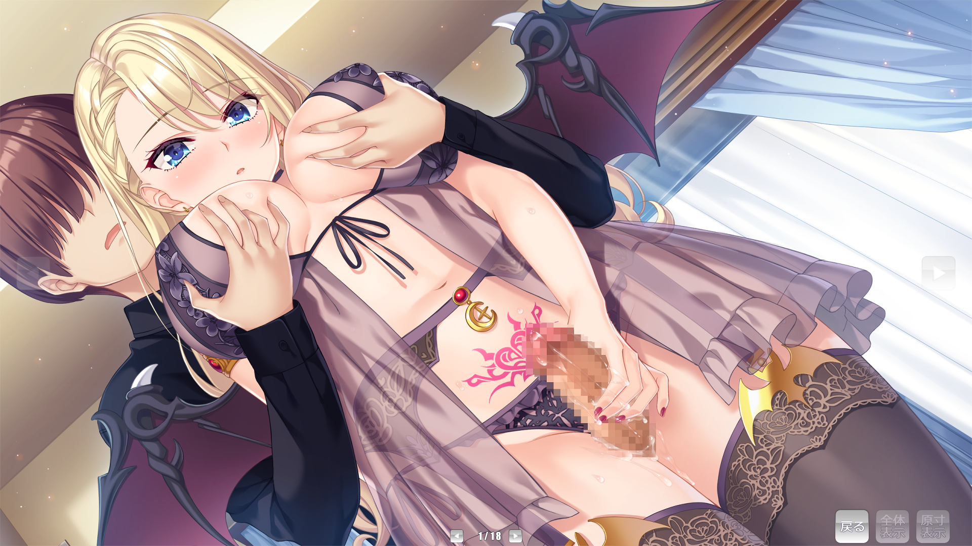 [ADV/AI汉化]癒やしてあげたい系列[总2.59G/OD/BD/BH]