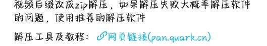 大佬这个必须要用跳转卡吗？前两天粘贴复制就可以用了现在整的必须用卡