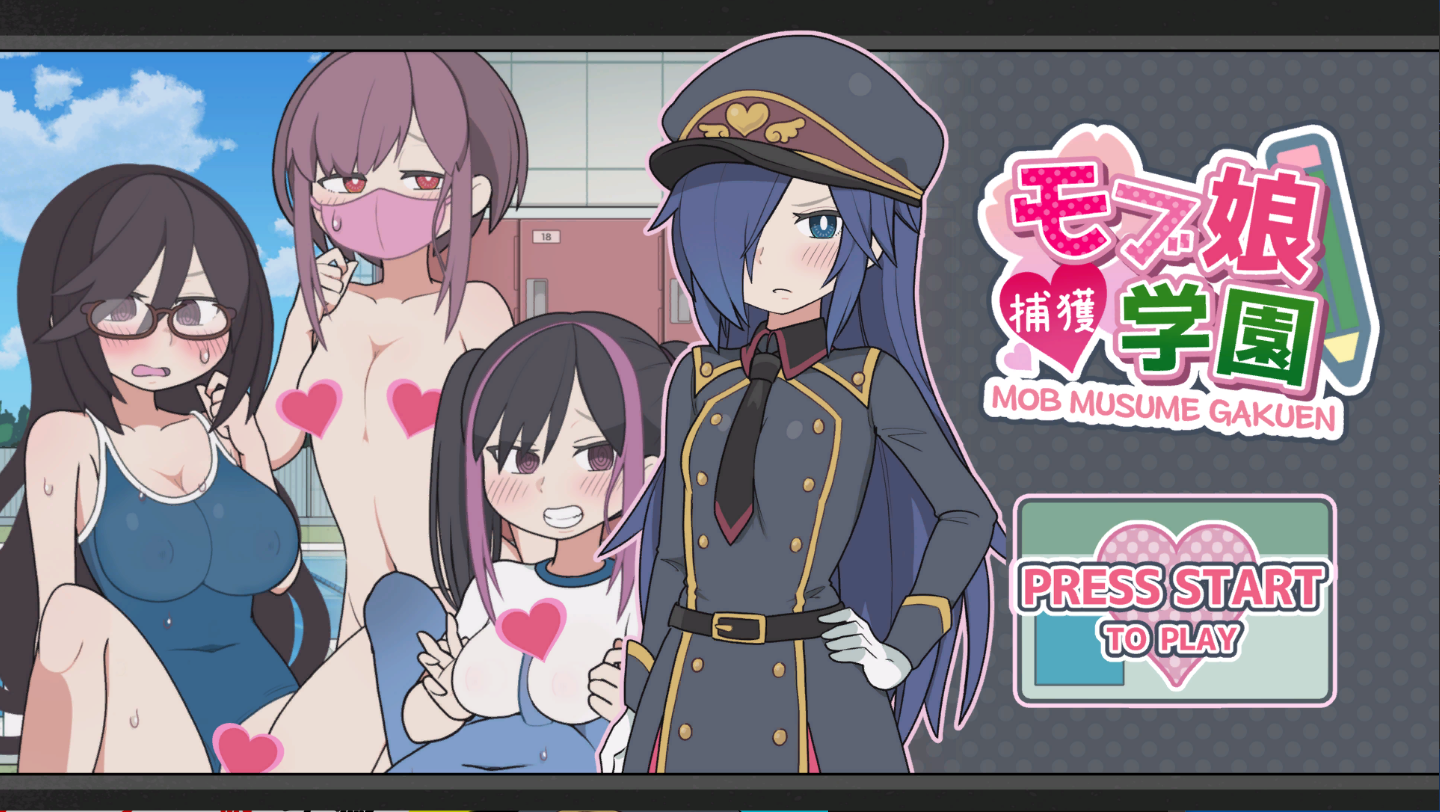 [官方中文/PC+MAC/DL新品/Unity GAME]モブ娘捕獲學園