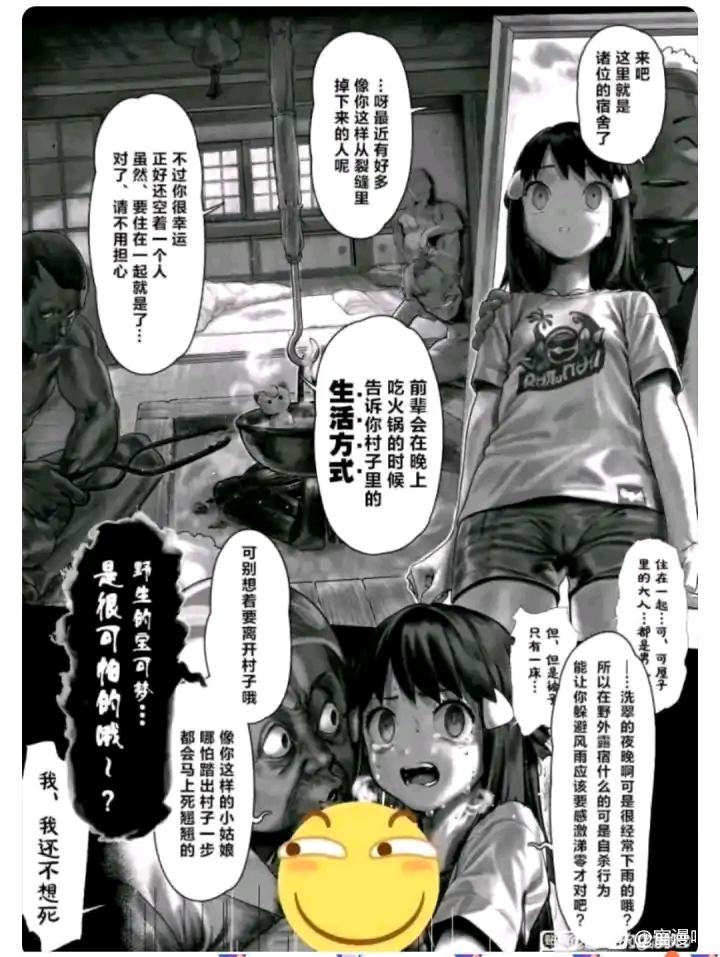 求本