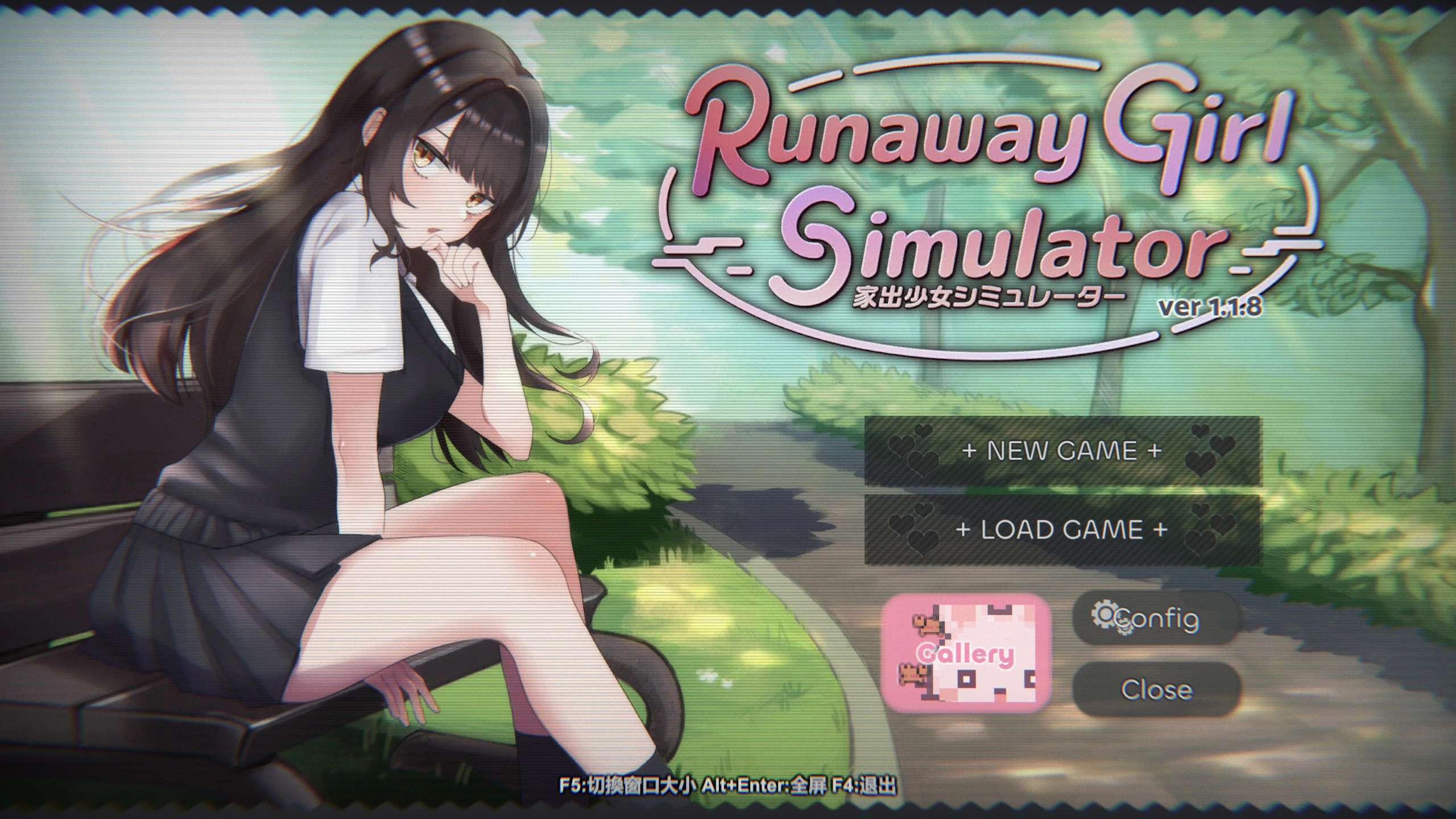 SLG/动态/官中/PC家出少女模拟器V1.1.8 官方中文版