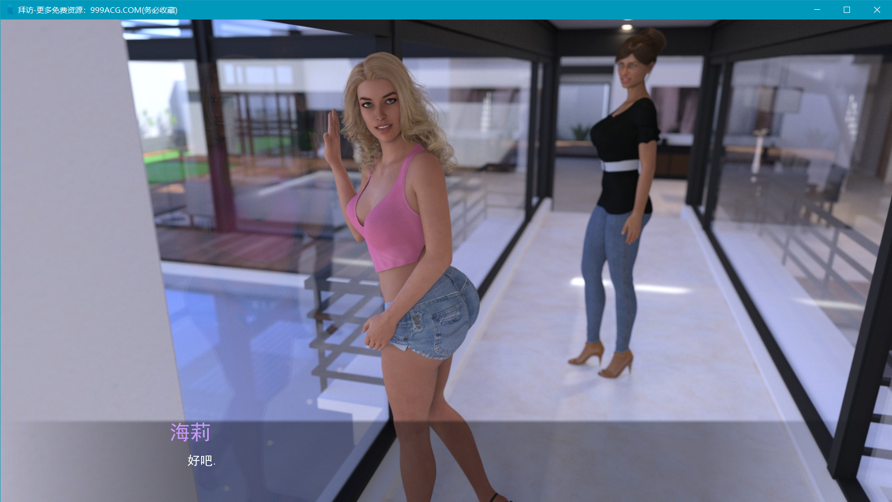 搬运/欧美SLG/汉化/动态CG拜访TheVisitV1.2.5精翻汉化完结版PC+安卓/4.4G