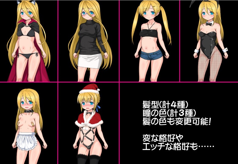 白嫖汉化win花とマッチ売りの少女Ver1_00