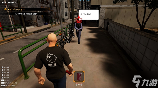 黑夜跟踪通关攻略 重要道具获取方法