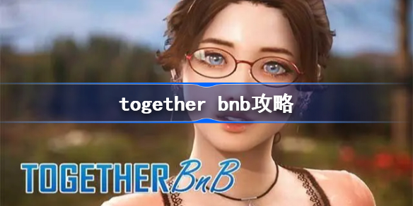 TOGETHER BnB - save