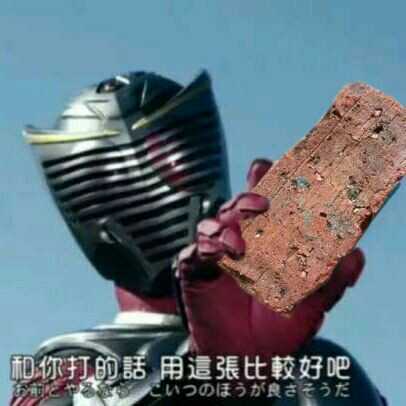 水水水