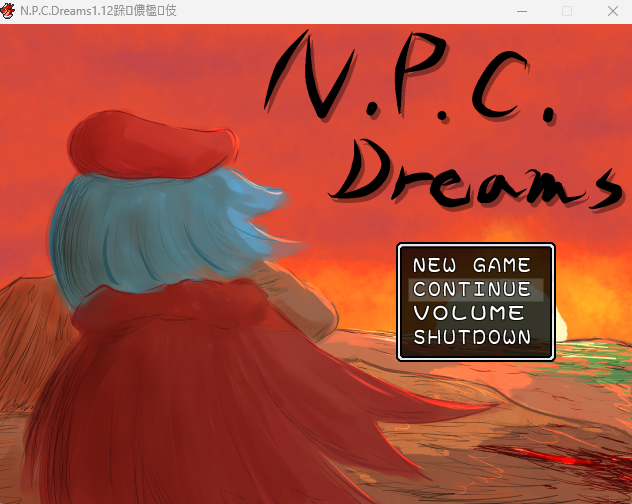 RPG/中文/魂類N.P.C.Dreams1.12个人汉化版