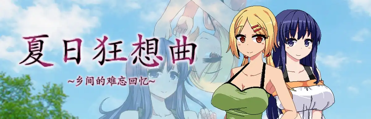 更新240215像素像素类游戏合集更新中OD/86G+