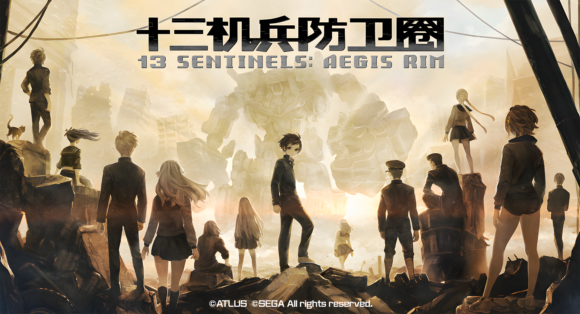 十三机兵防卫圈[剧情大作][官方中文][PC模拟]