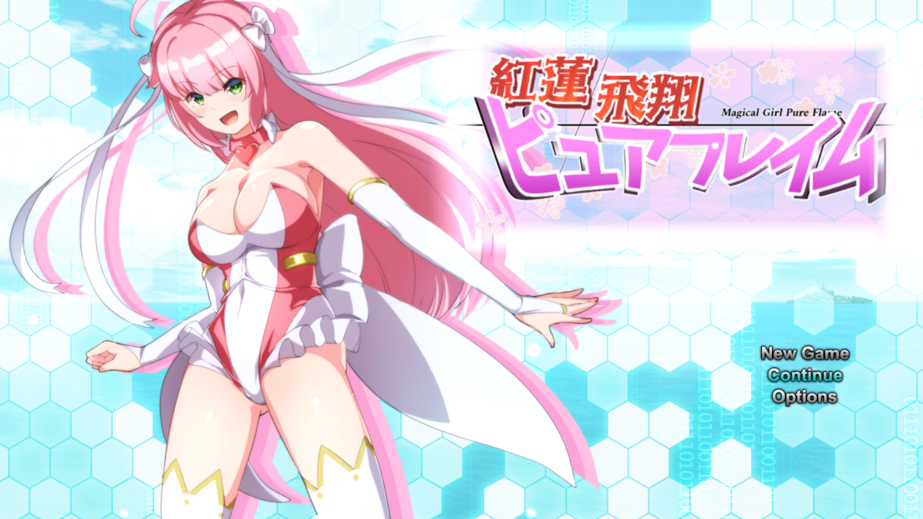 [PC/RPG/機翻]紅蓮飛翔ピュアフレイム Ver.1.0.3[PC/Onedrive/3G]