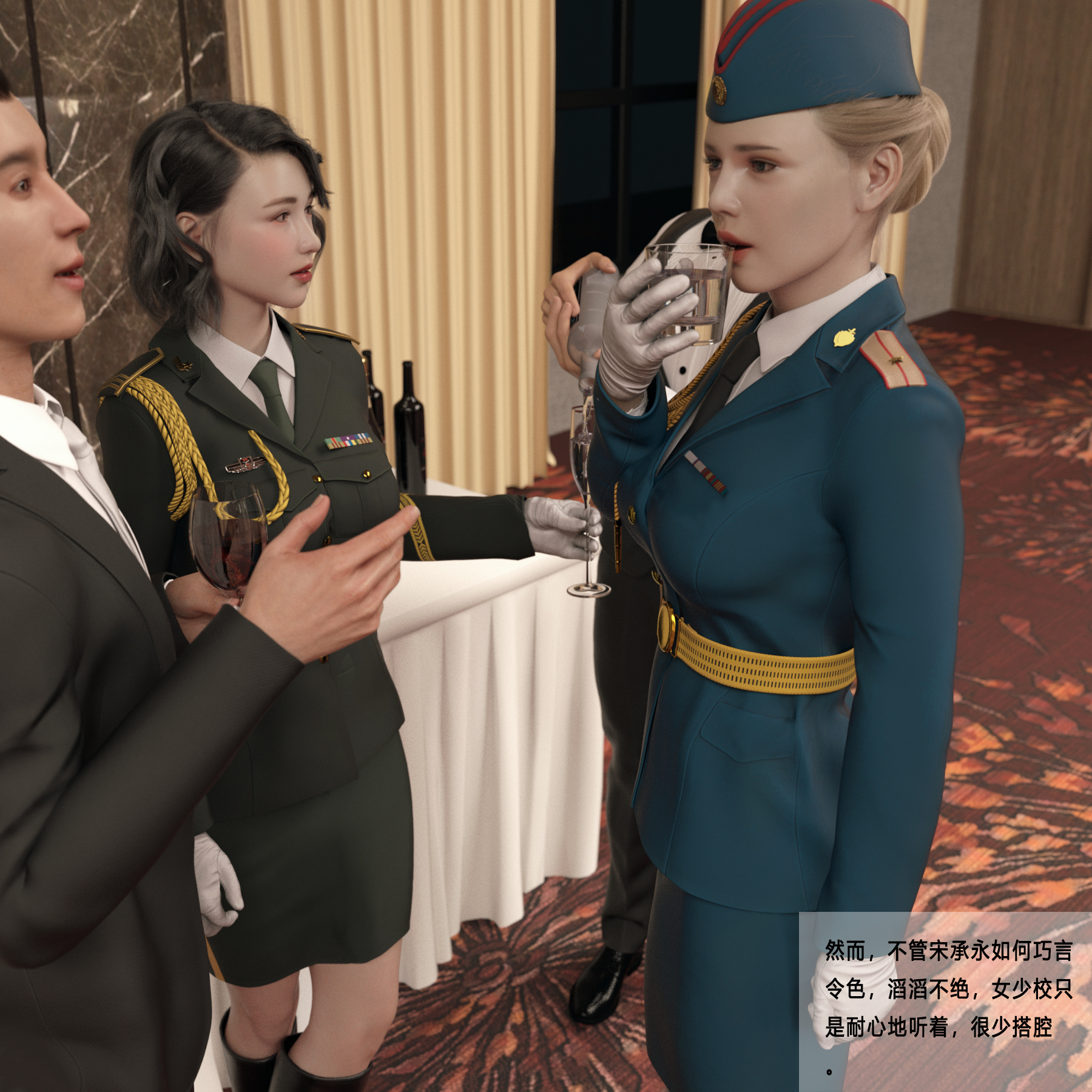 补档/R18G平兼光 Ayaswan赛博朋克驾笼真太郎