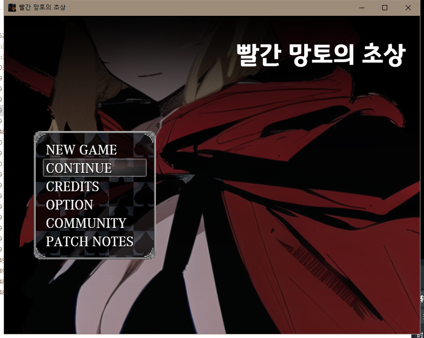 joiplay-安卓生肉-pc-RPGAI翻译 韩国同人作品小红帽的肖像1.9GB 自制AI翻译教程仅限PC