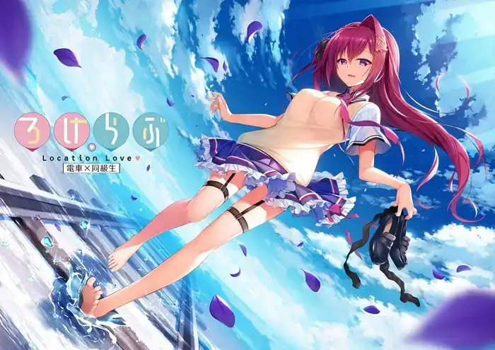 恋爱定位Kr/汉化三部曲