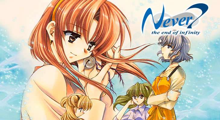 PSP安卓ppsspp/ADV推理/科幻悬疑Never7~无限轮回的终结