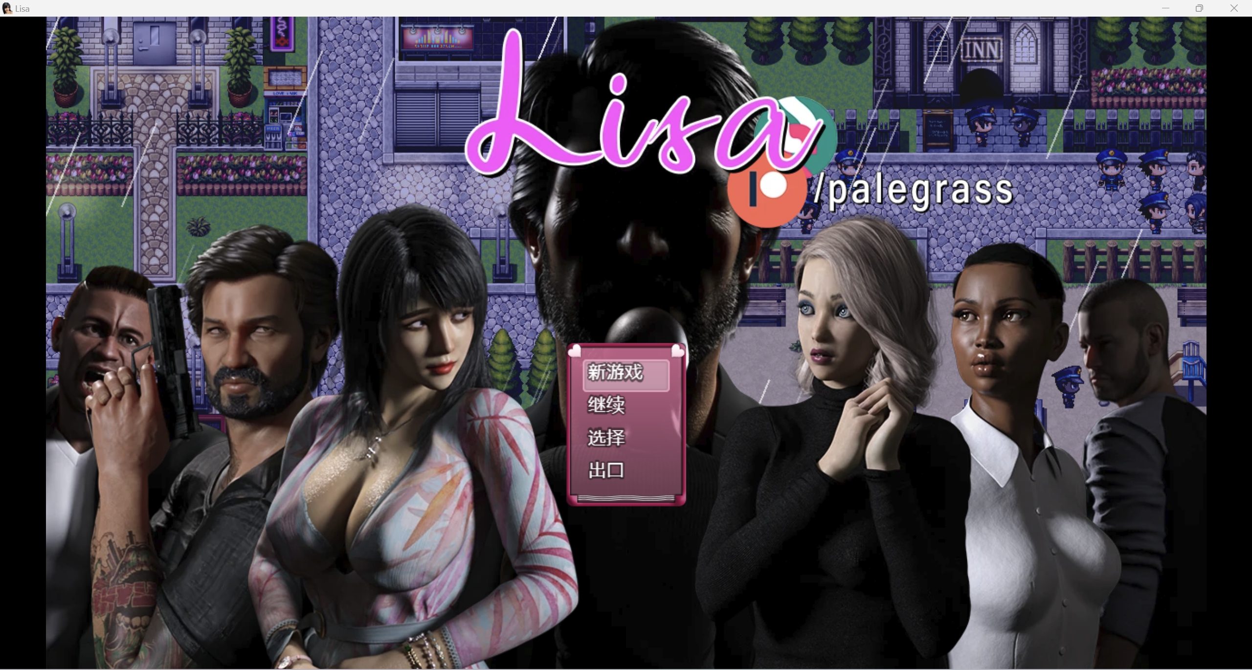 欧美RPG/强烈推荐/无码/中文控制丽莎LisaPC安卓/2.94g