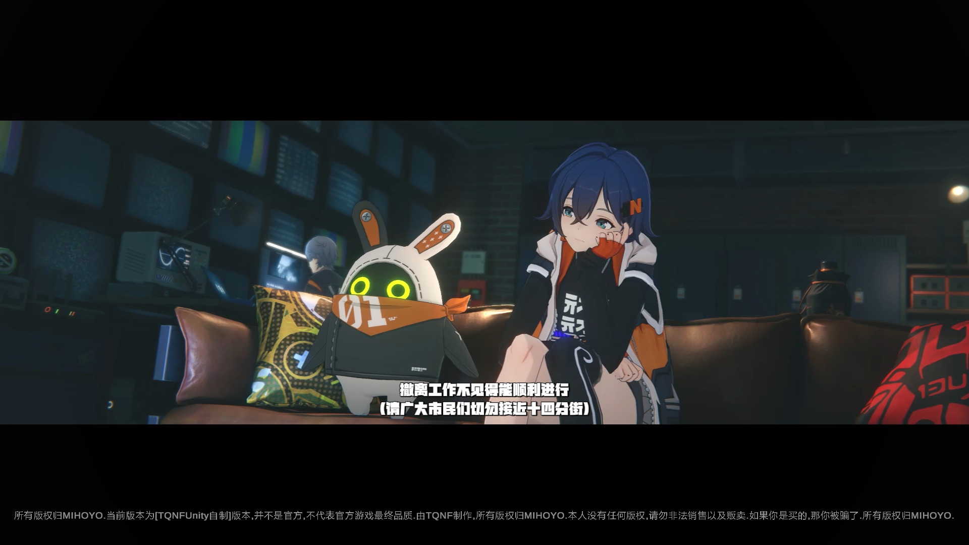 PC/中文/Unity/OD/719MB绝区零剧情体验版