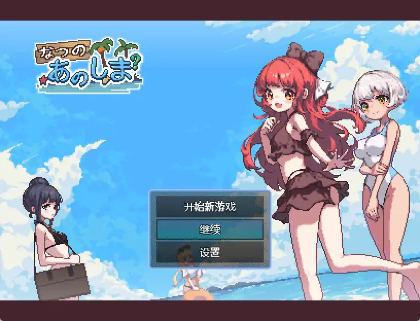 求资源