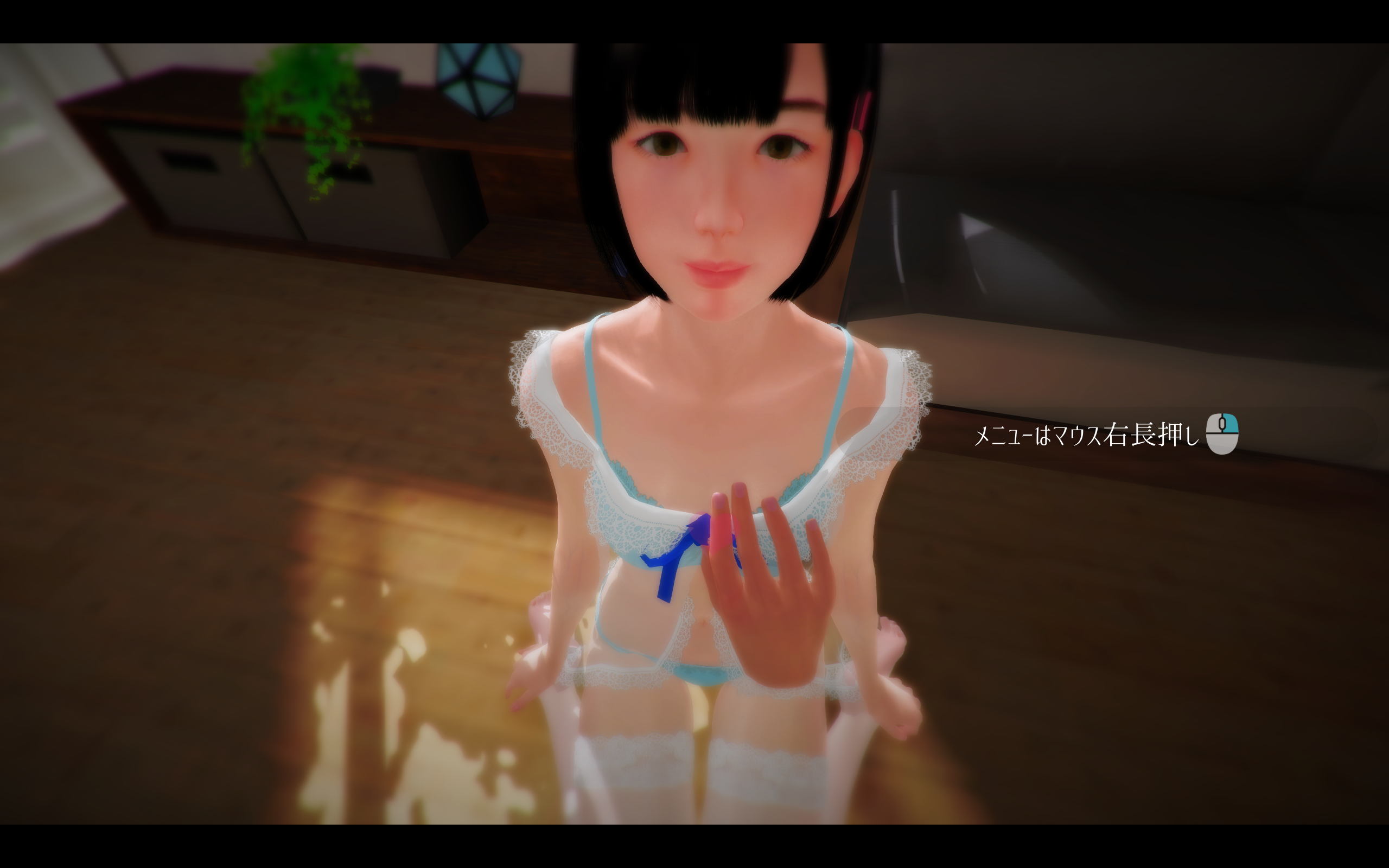 Sexaloid Girlfriendセクサロイドな彼女1.30通常版PC/SLG/生肉