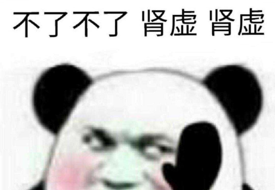 手把手教萌新入门的第一个安卓手机游戏