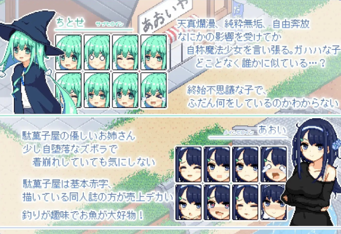 [电脑/安卓apk]官中步兵 乡间拾趣夏日谈V1.01[400M]