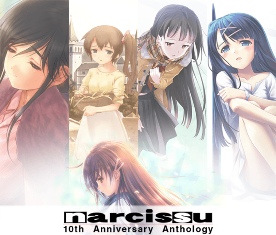 更新PC/合集/全年龄/ADVNarcissu