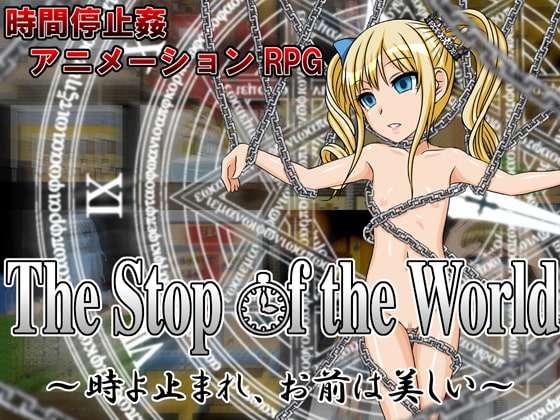 [RG05073][ARPG/萝莉/附存档/合集]幼心の君に幼心君游戏合集