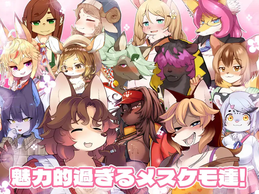 PC/动态有码/3.05+DLC春树最大的敌人是理性RJ325681