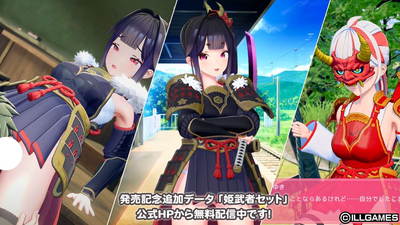 新作[互动3D/恋爱] 艾可米 アイコミ V1.0.1 AI汉化版+DLC
