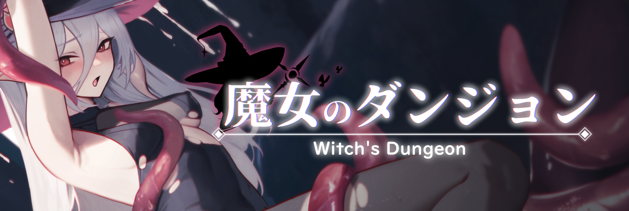 [RPG][Unity][demo]魔女的地牢[Demo v0.2.4] [Memotora]