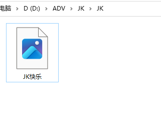 这种文件怎么打开啊