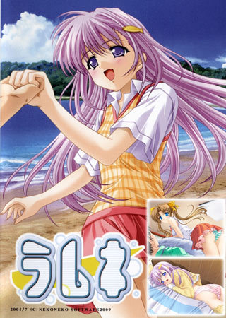 ラムネ/波子汽水PC/ADV/汉化硬盘版/OneDrive/R18