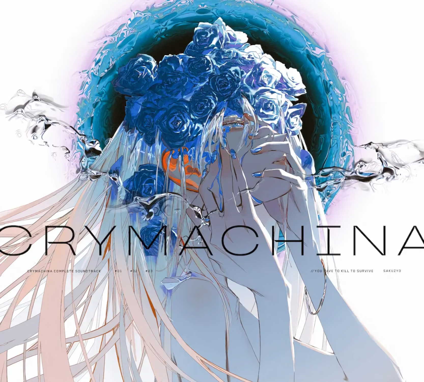恸哭之星+恸哭机巧 CRYSTAR + CRYMACHINA COMPLETE SOUNDTRACK