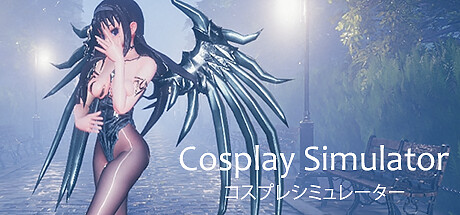 白嫖/pc/中文/HAGCosplay Simulator