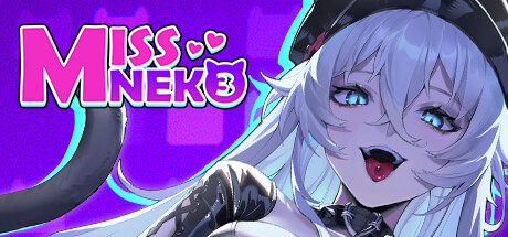 SLG/三消/步兵Miss Neko 3/猫小姐3 [OD盘/度盘/123盘]
