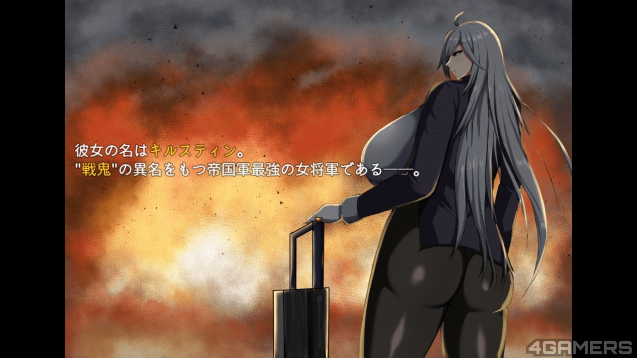 求戦鬼キルスティン漢化版