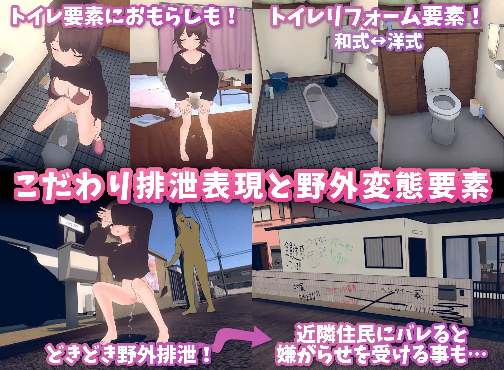 新作[互动SLG/触摸抚摸] 理想的家里蹲生活 父女甜蜜恩爱同居v1.0.1 官中版+存档